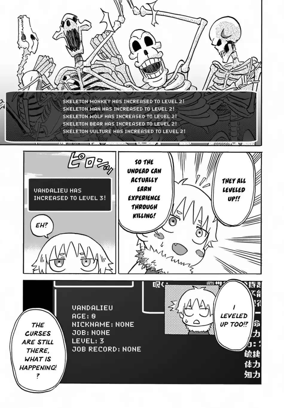 Yondome wa Iyana Shi Zokusei Majutsushi [ALL CHAPTERS] Chapter 7 20